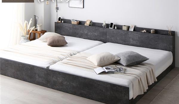 ベッド ワイドキング 240(SD+SD) スレートグレー ポケットコイル