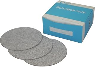 NCA Clean Cut Paper A240C710D125X0MGV00 50