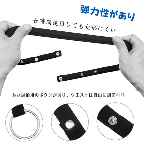 Tibemi貞操帯 補助ベルト ペニスリングや貞操体固定 ゴムバンド 拘束具 アダルトグッズ 男性用ペニスバンド 調整可能な下着 弾性バンドアクセサリーコックケージ補助ベルト双向白色 - 画像3