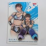 BBM女子プロレスカード2025■レギュラーカード■097/長谷川美子
