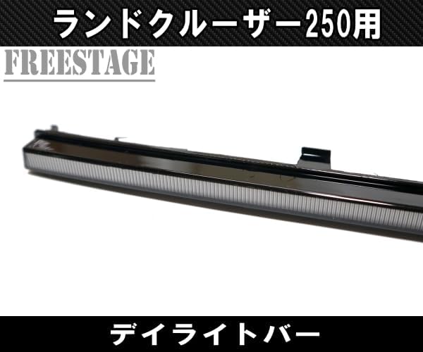 【感謝セール】POLA BA グランラグゼ IV 0.6g 28包 ランドクルーザー250用 DRL ランクル250 グリルマーカー デイライト
