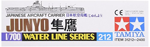 Tamiya 1/700 Wwii Japanese Aircraft Carrier Junyo #TOP4