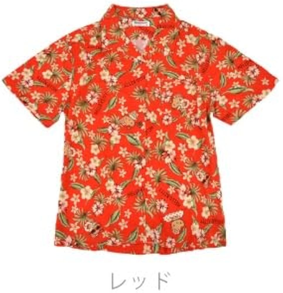 Amazon | [ヨシダユウ] ハローキティアロハ シャツ 半袖 夏 海 総柄