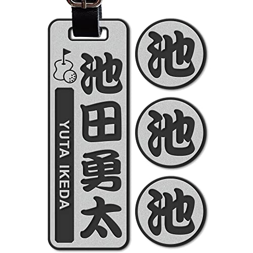 l[v[g St St^O St}[J[ CXgt obO^O OL[z_[ (Vo[)