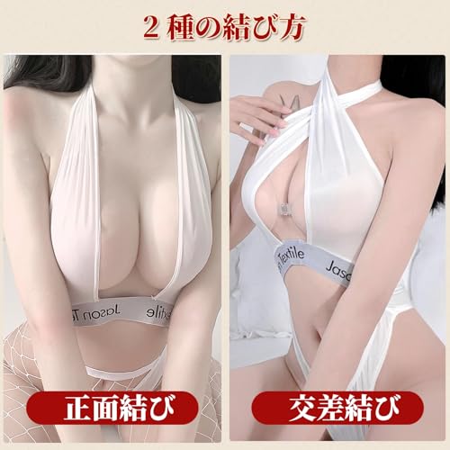 [Soxeeh] セクシーランジェリー コスプレ セクシー スポーツウェア 首掛け 制服誘惑 連体設計 エッチ コスチューム 清純 脱がず 可愛い - 画像4