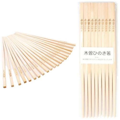 ؑ]Ђ̂  10VZbg h 쌧Y  ؔ y ₷ ɂ ݂͂₷