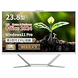 【整備済み品】【MS Office H&B 2024】大画面23.8型フルHD/wajun一体型 PC/Pro-X9【高性能i7搭載】Win11 Pro/i7-3520M/Wi-Fi/Bluetooth/カメラ付/8GB/SSD128GB