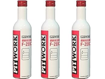 Amazon.co.jp: ワコーズ F-1 フューエルワン 同等品 3本セット