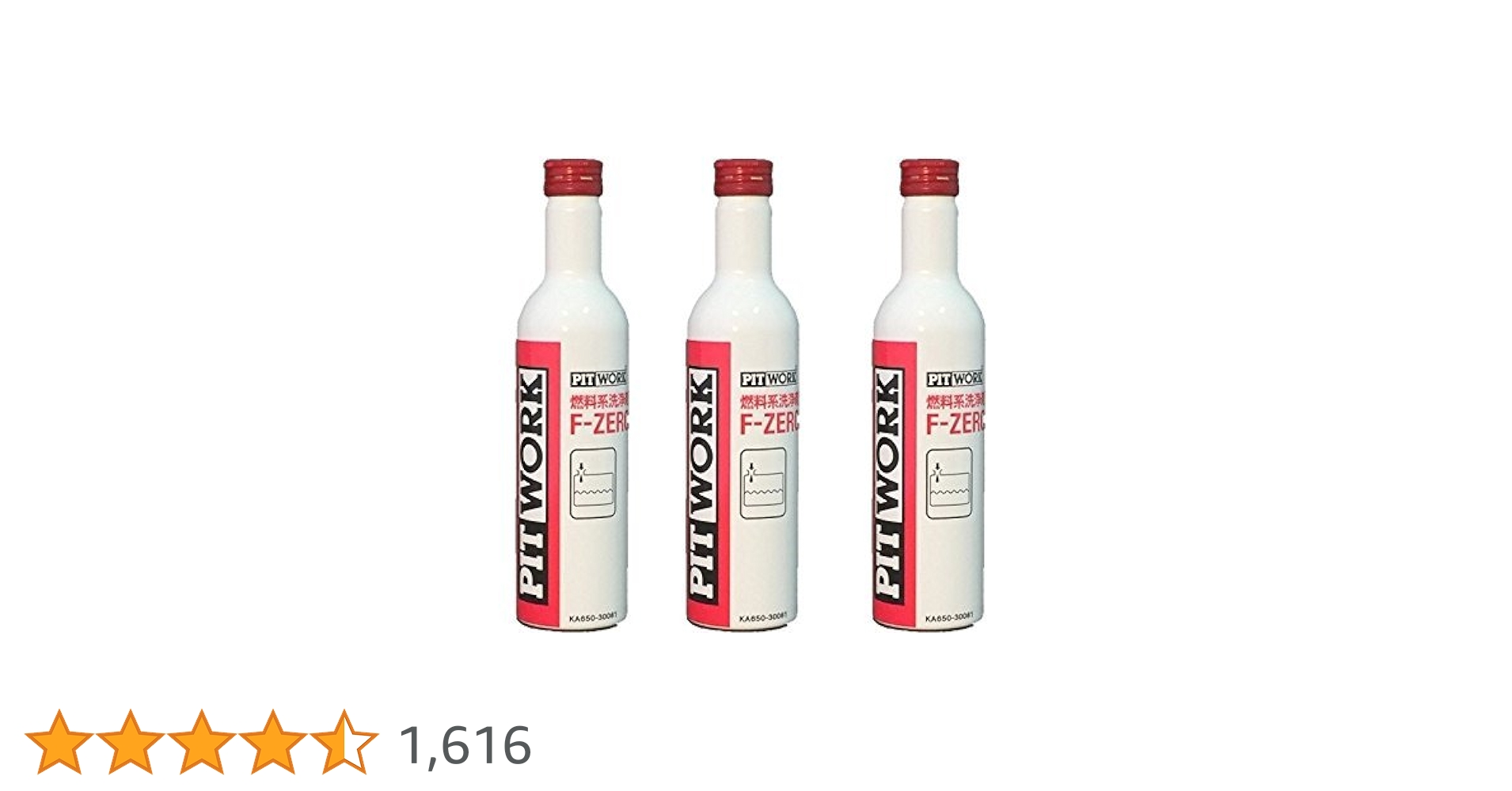 Amazon.co.jp: ワコーズ F-1 フューエルワン 同等品 3本セット Amazon.co.jp: ワコーズ F-1 フューエルワン 同等品 3本セット