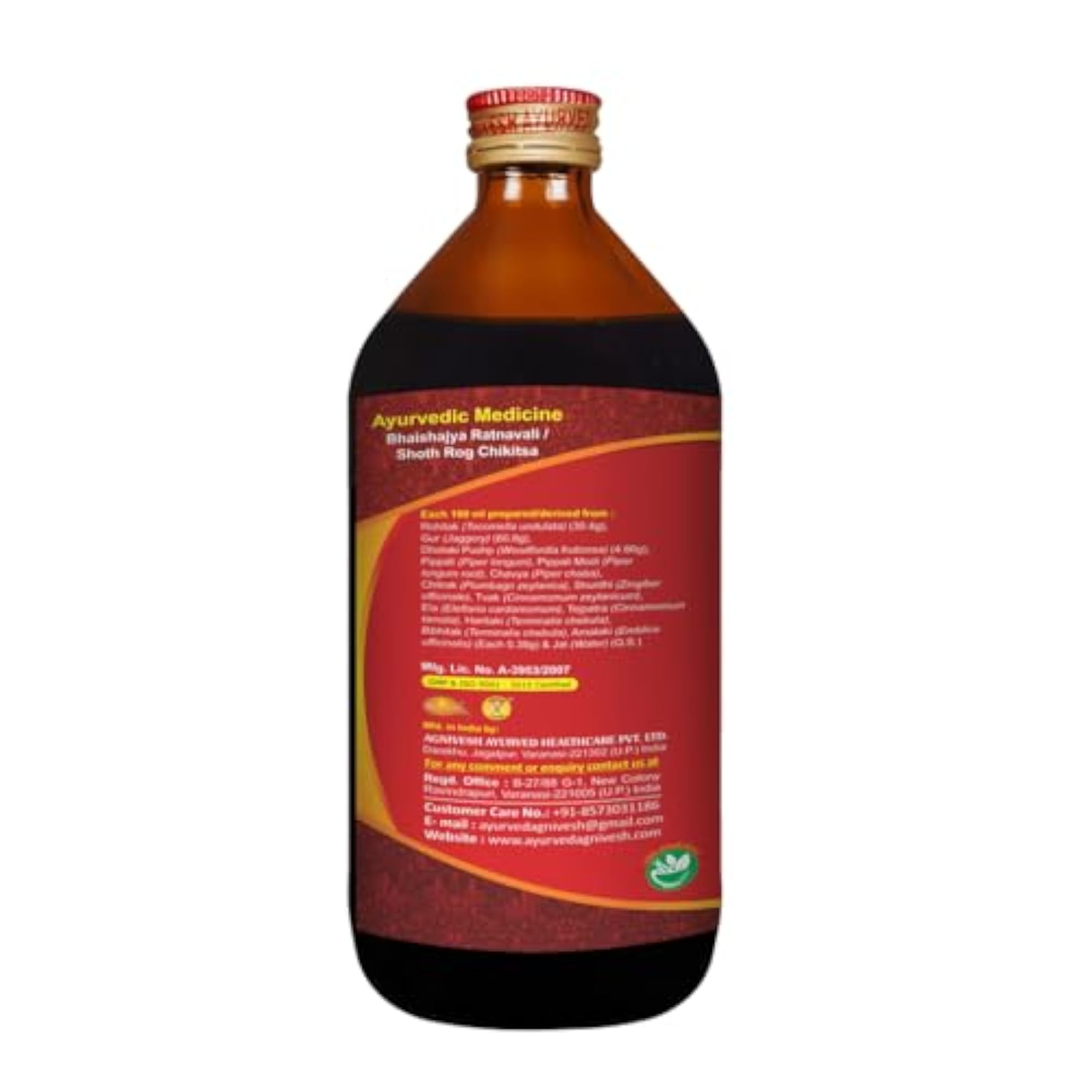 Rohitkarishta Syrup, 450ml