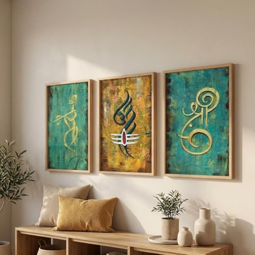 Image of Livin'luxe Set of 3 Abstract Spiritual Wall Paintings for Living Room Bedroom Home Decor with Premium Wooden Color Synthetic Frame, Modern Textured Artwork (13.5 x 19.5 Inch) NM03-54