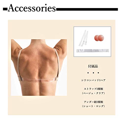 プロダンス バレエブラ アンダーウェア バレエショーツ S/M