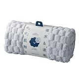 carari(カラリ) バスタオル 吸水力[5.7倍]のマイクロファイバー poco グレー 立体ポコポコ特殊織り 繊維の隙間に素早く吸水 速乾 マシュマロ肌触り 60×120cm シービージャパン カラリポコ