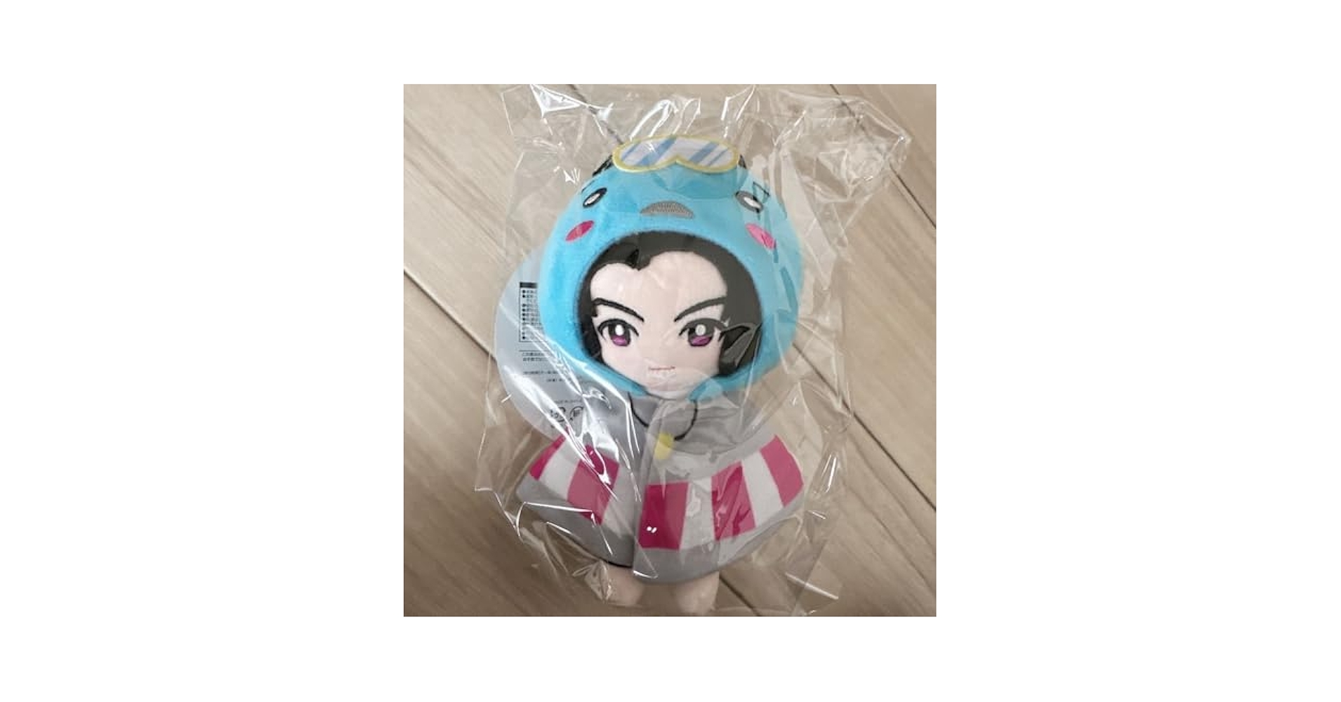 Amazon.co.jp: Hey!Say!JUMP 髙木雄也 ぬいぐるみ ちびぬい