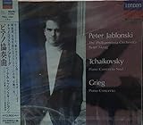 �s�A�m���t�ȑ�1�ԕσ��Z��