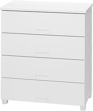 Tenma 7504 Chest, Complete Product, Fitted Chest, Full Flat, 4 Tiers, Drawer, Width 29.5 x Depth 16.1 x Height 33.5 inches 75 x 41 x 85 cm, Storage Case, Wardrobe Case, White