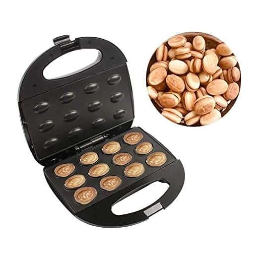 Automatisk valnöt kaktillverkare elektrisk mini mutter våffla bröd bakmaskin smörgås järn brödrost non-stick panna gör-det-själv mellanmål
