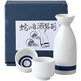 エールネット(Ale-net) 酒器セット 徳�