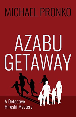 Azabu Getaway view 2