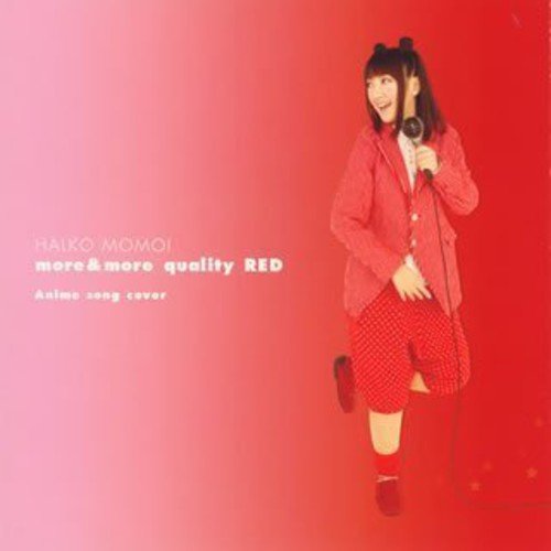 Gamble Rumble 桃井はるこ カラオケ 歌詞検索 Joysound Com