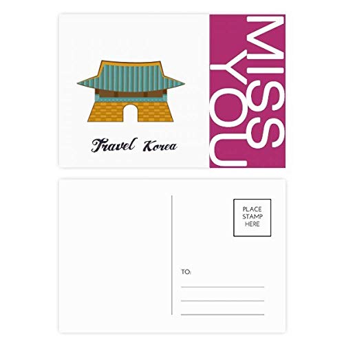 Carte postale Corée du Sud Séoul Gwanghwamun souvenir lot 20 pièces