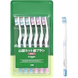 by Amazon 山型カット歯ブラシ かため 12本セット