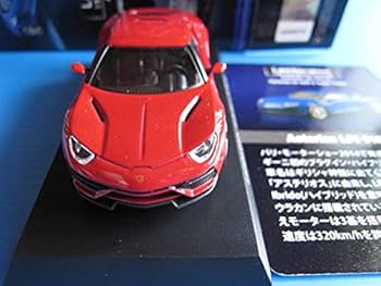 Amazon | TOPMARQUES トップマルケス1/18 jaguar xj 220