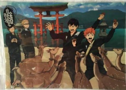 Amazon ハイキュー 広島限定 宮島 クリアファイル セット アニメ 萌えグッズ 通販