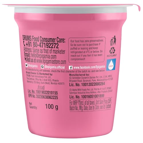 Image of Epigamia Everyday Lychee Yoghurt 100 gm Cup