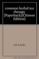 common herbal tea therapy [Paperback] 7500918143 Book Cover