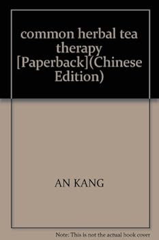 Paperback common herbal tea therapy [Paperback] [Chinese] Book