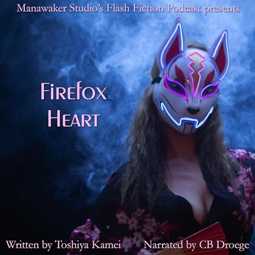 Firefox Heart