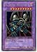 Yu-Gi-Oh! - B. Skull Dragon (MRD-018) - Metal Raiders - Unlimited Edition - Ultra Rare