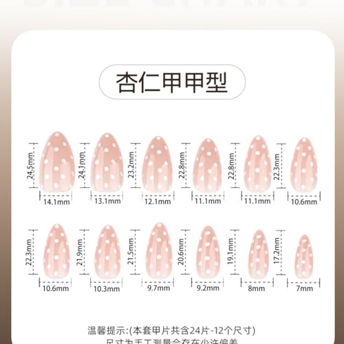 Image of Polka Dots Press on Nails Medium Almond Fake Nails Nude False Nail with Design White Point Glue on Nails Reusable Artificial Acrylic Glossy Full Cover Stick on Nail for Women Manicure 24Pcs