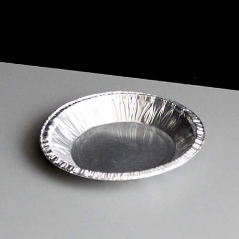 Shallow Mince Pie or Jam Tart Foil Cases, Pack of 357 Cover
