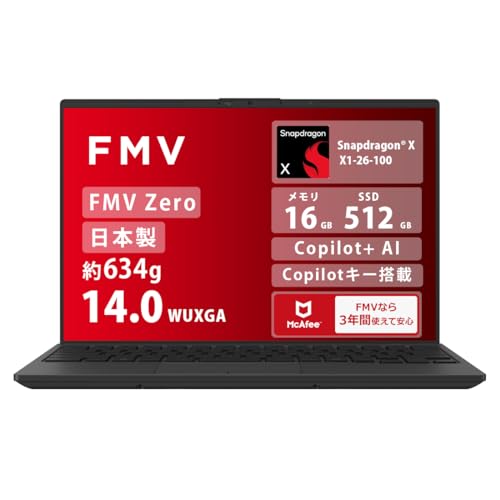 FMV �x�m�� �m�[�g�p�\�R�� ���{�� fmvzero Copilot+ AI Note U WU6-L1 (Copilot�L�[����/�L�[�{�[�h�������/Win 11 Pro/14.0�^/Qualcomm Snapdragon X/16GB/SSD 51