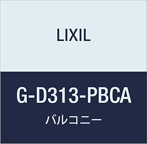 LIXIL(リクシル) TOEX ビュ-ステージS妻梁セット桁露出柱芯3尺L1本入 G G-D313-PBCA