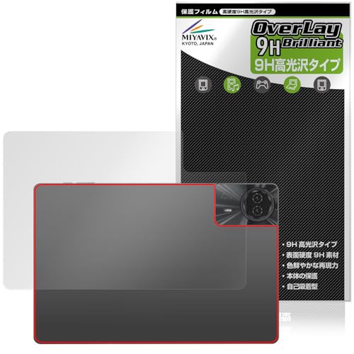 �~���r�b�N�X Teclast T50 Max �Ή� �ی� �t�B���� ���d�x 9H ���� PET�� �w�� �����K���X�����̍d�x ���{��