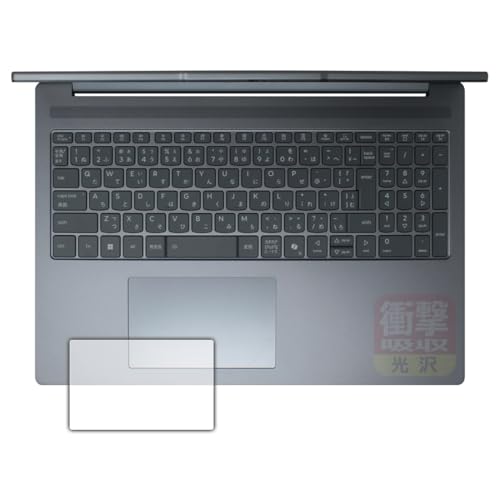 PDA�H�[ Lenovo IdeaPad Slim 5/5i Gen 10 (16�^) �Ή� �Ռ��z��[����] �ی� �t�B���� [�^�b�`�p�b�h�p] �ϏՌ� ���{��