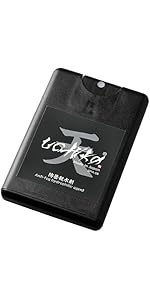 Amazon.co.jp: [uchiko] 蓮 Hachisu【自衛隊納入品 】国産の生地用超撥