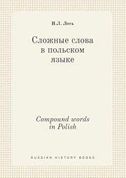 Paperback Compound words in Polish [Russian] Book