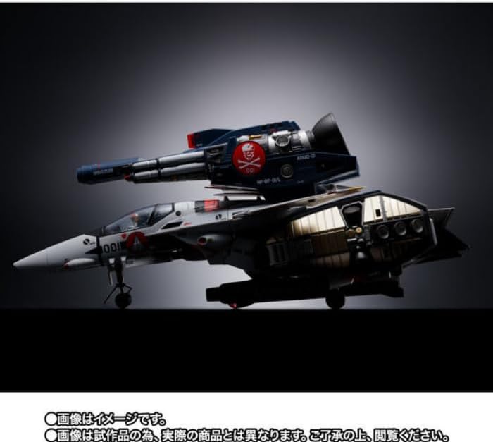 bandai spirits DX Chogokin Movie VF-1S Strike Valkyrie (Ichijo Hikaruki) Mechanic Edition