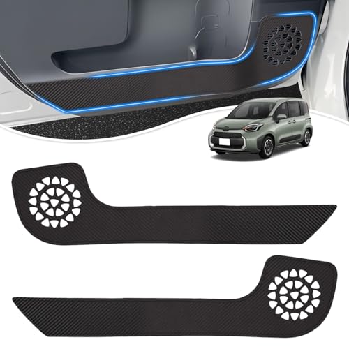 Cartist シエンタ 10系 15系 に適用 ドアキックガード 車用ドアトリム ドアプロテクター ドア保護 ガソリン車 SIENTA MXPC10G MXPL10G MXPL15G 2022年8月～現行 車種専用設計 ドアトリムカバー PVCレザー 汚れ防止 キズ防止 蹴り防止 フロント用 内装 カスタムパーツ アクセサリー 2PCS カーボン調