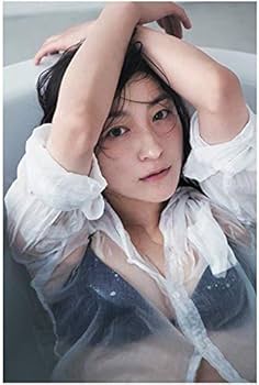 Amazon.co.jp: 広末涼子 L判フォト（写真） 300枚 : ホーム＆キッチン