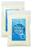【管理栄養士監修】 フィッシュコラーゲン 無添加 低分子 コラーゲンペプチド 国内製造 コラーゲン 粉末 顆粒 パウダー 150g 魚 collagen 業務用 (2個セット)