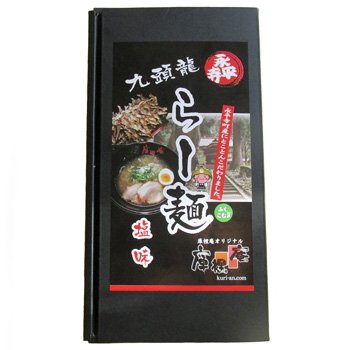 タクエツ 永平寺 九頭竜らー麺 塩味 (3食入) -クール冷凍-