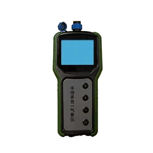 Agricultural Data Logger