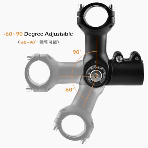 TRIWONDER Adjustable Stem 25.4 31.8 60mm 80mm 93mm 100mm 0-90 Degree Adjustable Bike Stem Bicycle Handlebar Stem Stem Riser for Mountain Bike, Road Bike, BMX (31.8 x 93mm)