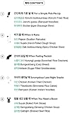 BTS RECIPE BOOK - Official BTS Merchandise, 15 Authentic Korean Food Recipes Inspired by BTS, Easy Korean Cookbook, Traditional Korean Cuisine, Kpop Merch, Christmas Gift, Holiday Birthday Gift Ideas - 2