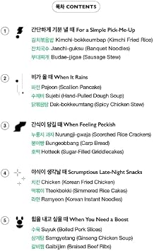 BTS RECIPE BOOK - Official BTS Merchandise, 15 Authentic Korean Food Recipes Inspired by BTS, Korean Cookbook for Easy Step-by-Step Cooking, Traditional Korean Cuisine, Kpop Merch, BTS Gift Idea